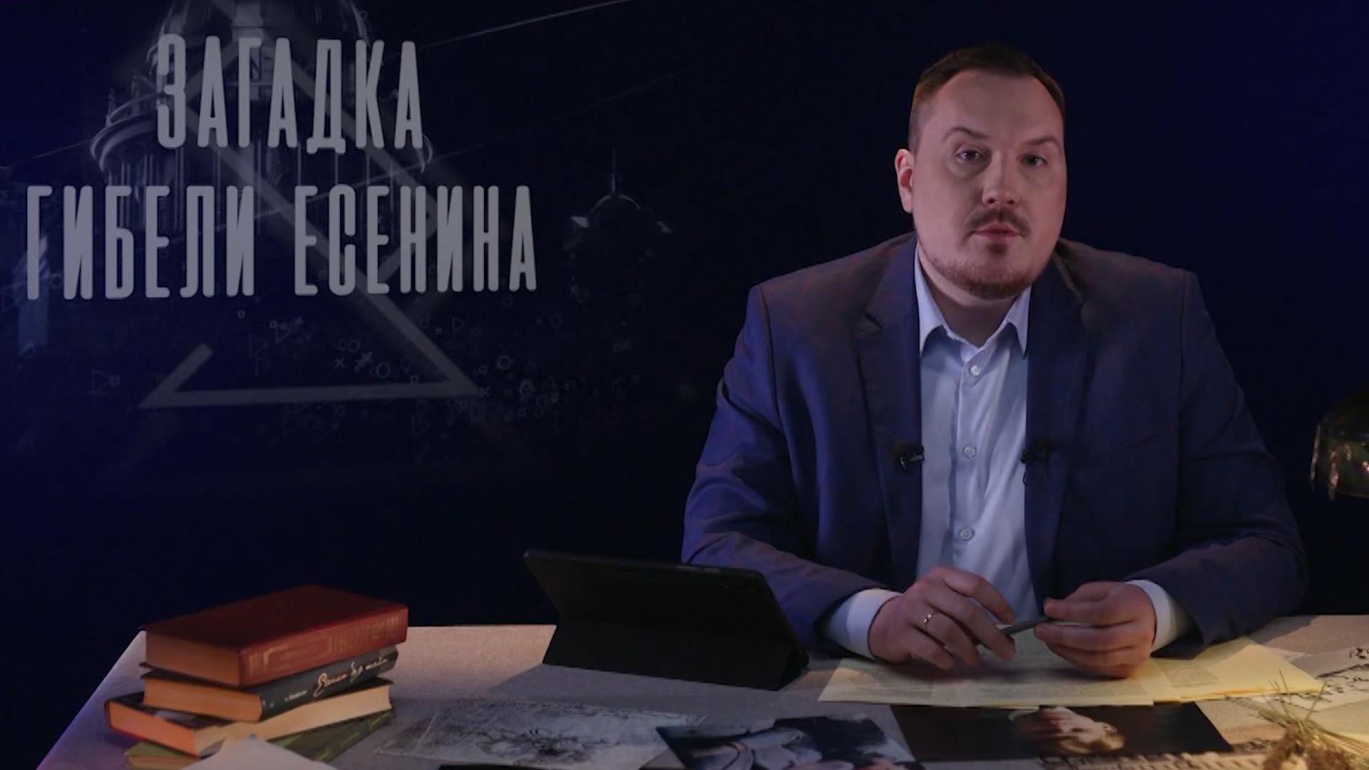 Параграф д/ф (21 декабря 2025)