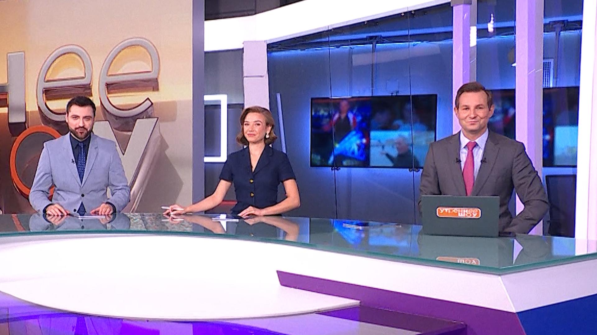 Утреннее шоу (23 декабря 2025)