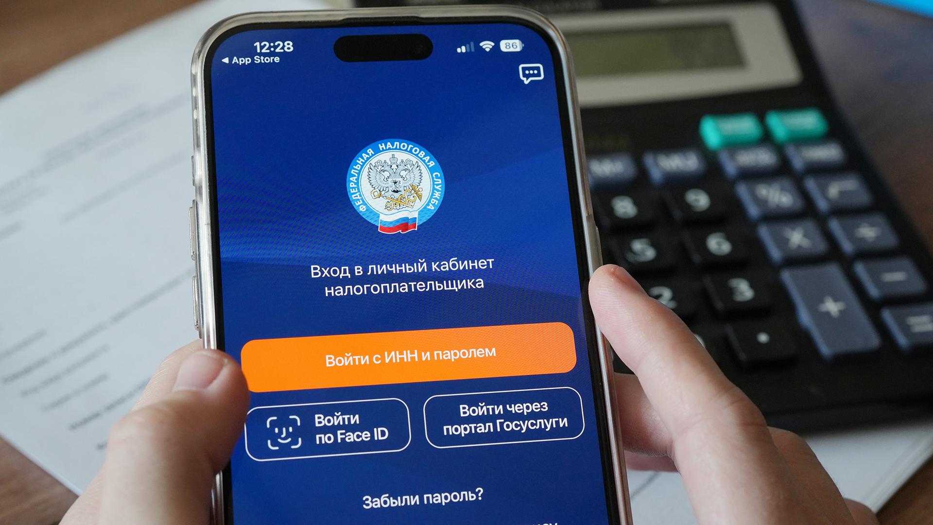 Фото: ИЗВЕСТИЯ/Юлия Храмцова