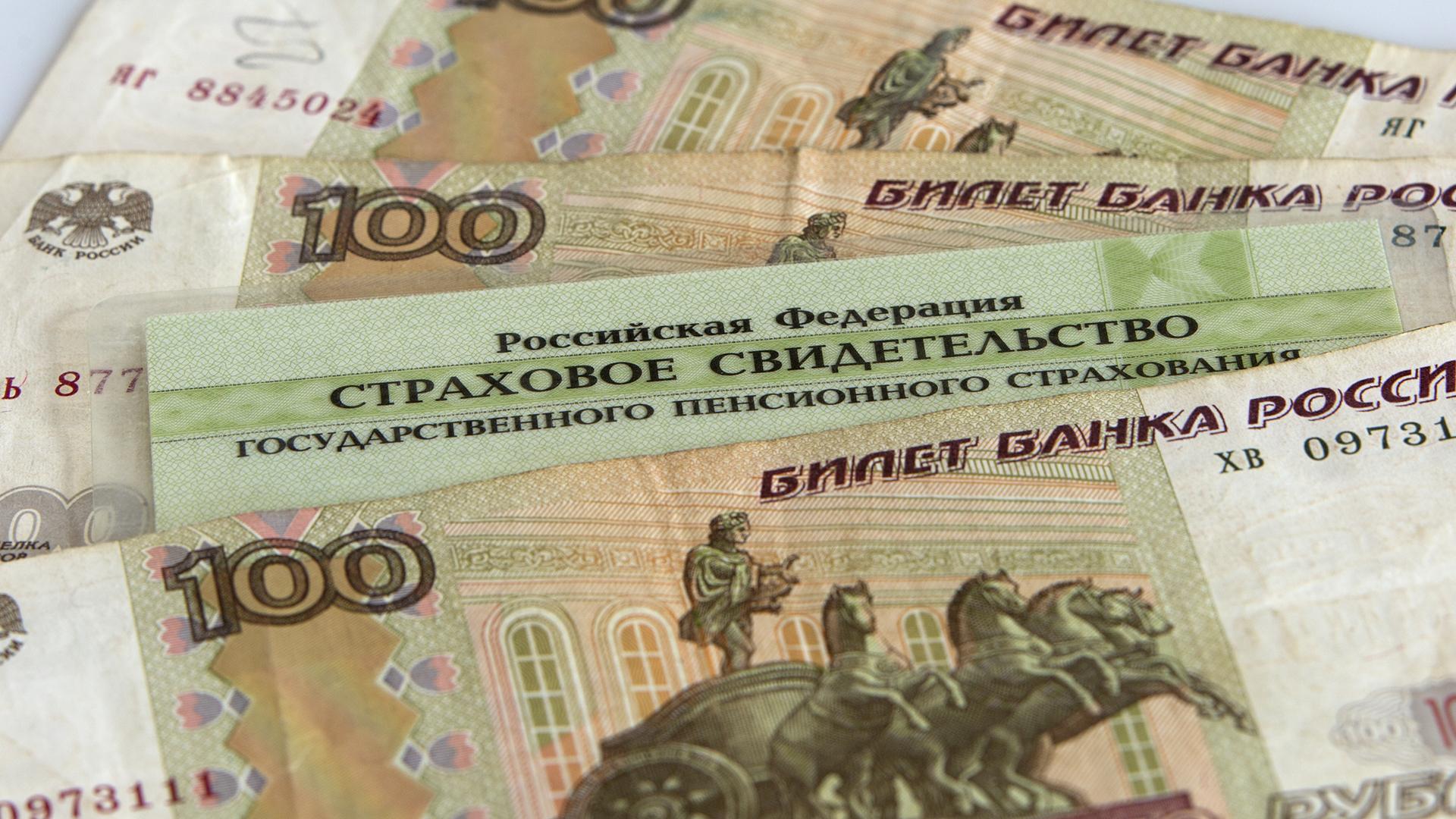 Фото: Nikolay Gyngazov/globallookpress.com