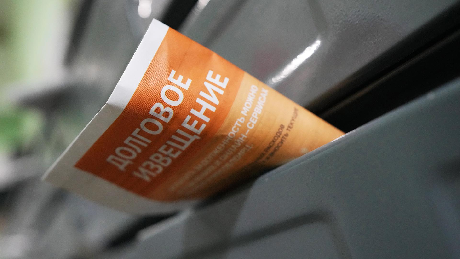 Фото: ИЗВЕСТИЯ/Дмитрий Коротаев