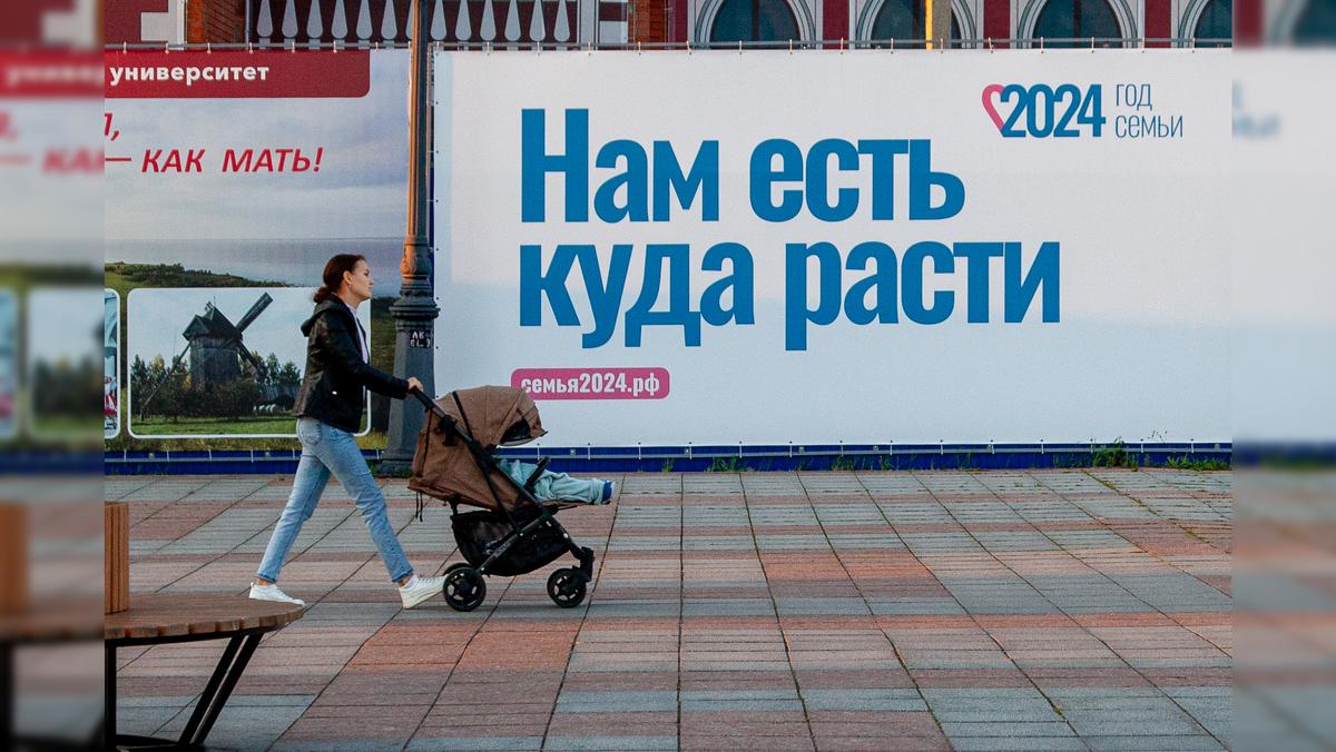 Фото: Oksana Korol/globallookpress.com