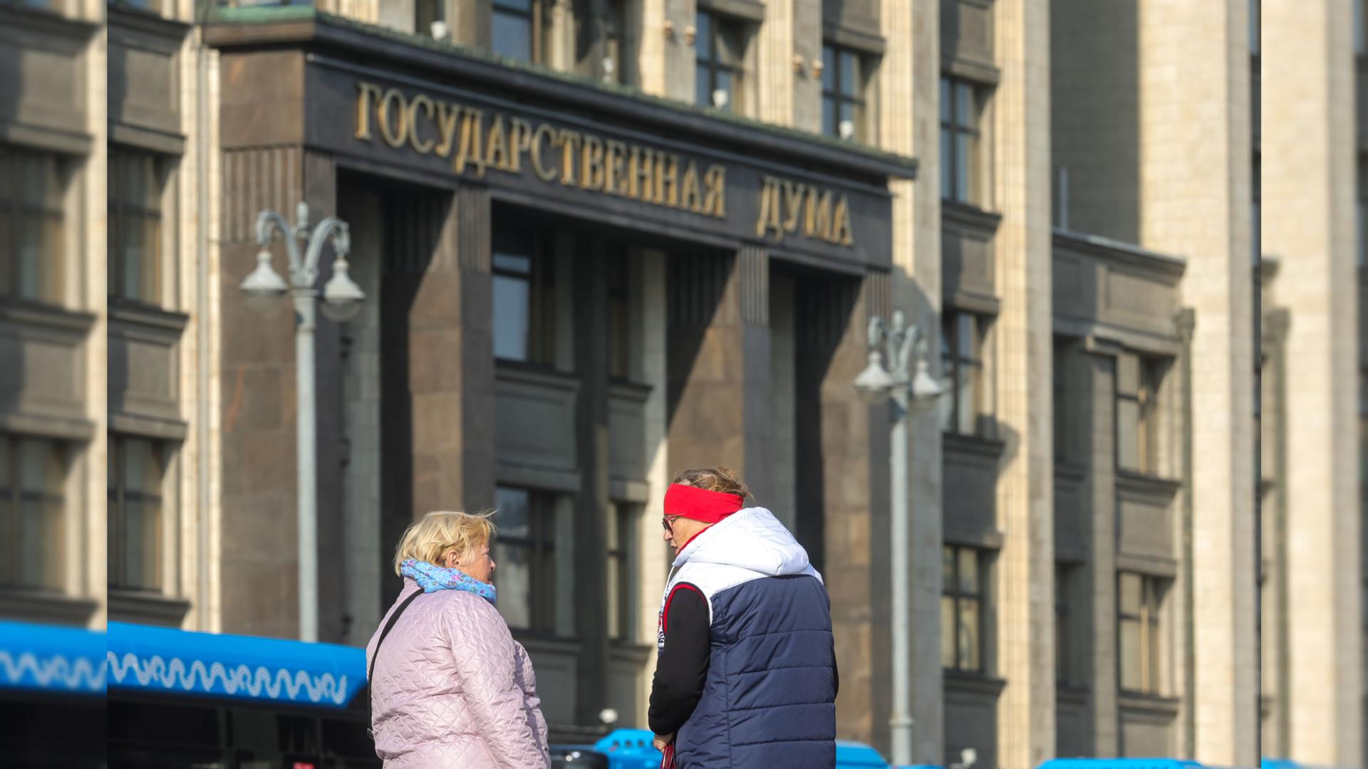 Фото: Shatokhina Natalia/globallookpress.com