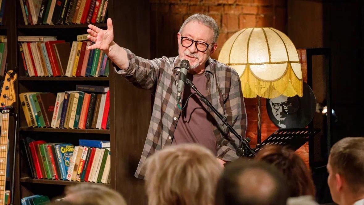 Фото: vk.com/Квартирник у Маргулиса