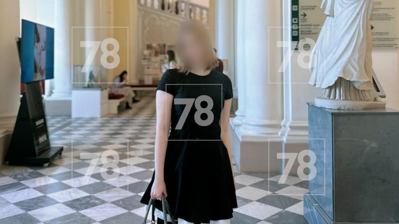 Фото: соцсети