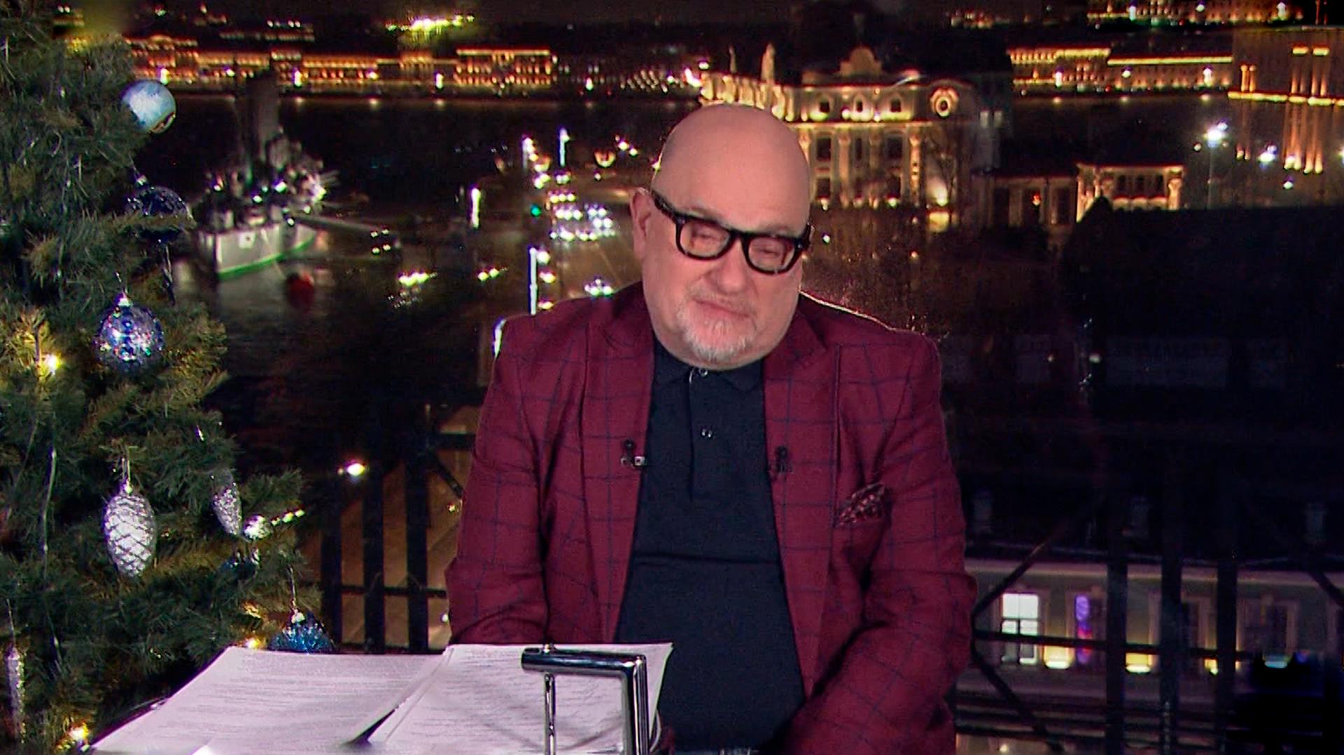 Стогоff (26 декабря 2025)