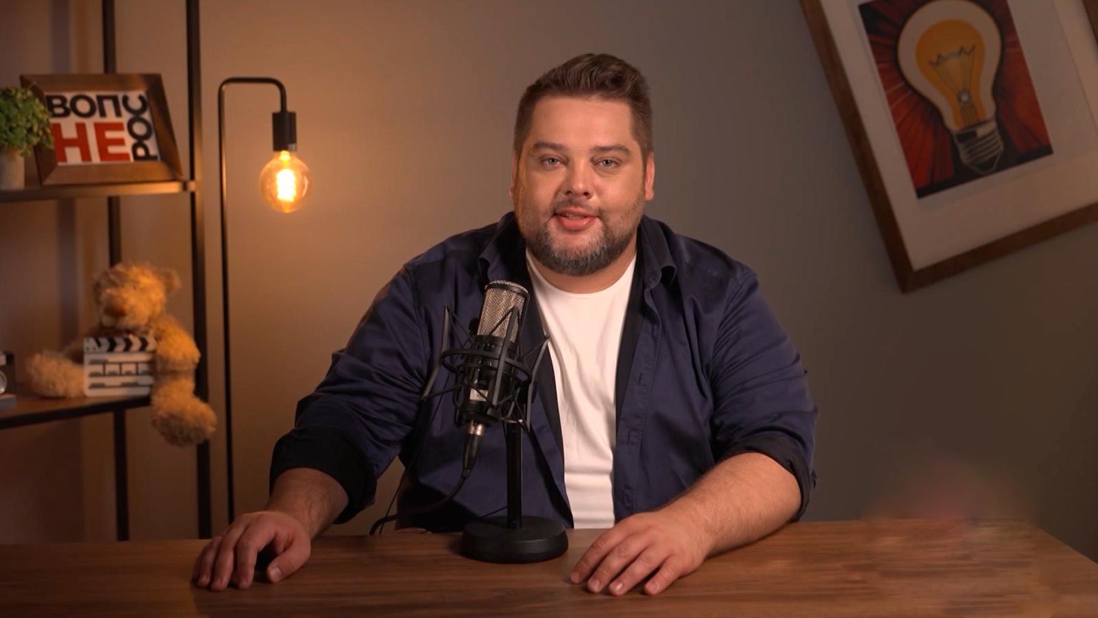 Не вопрос (27 декабря 2025)