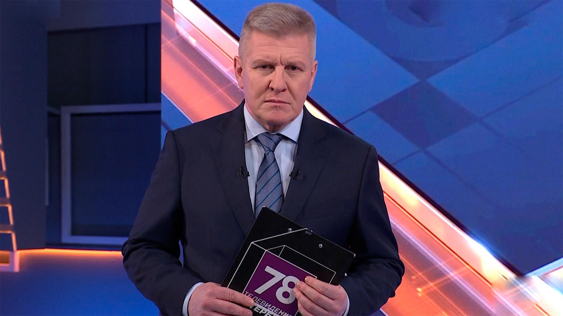 Неделя в Петербурге (28 декабря 2025)