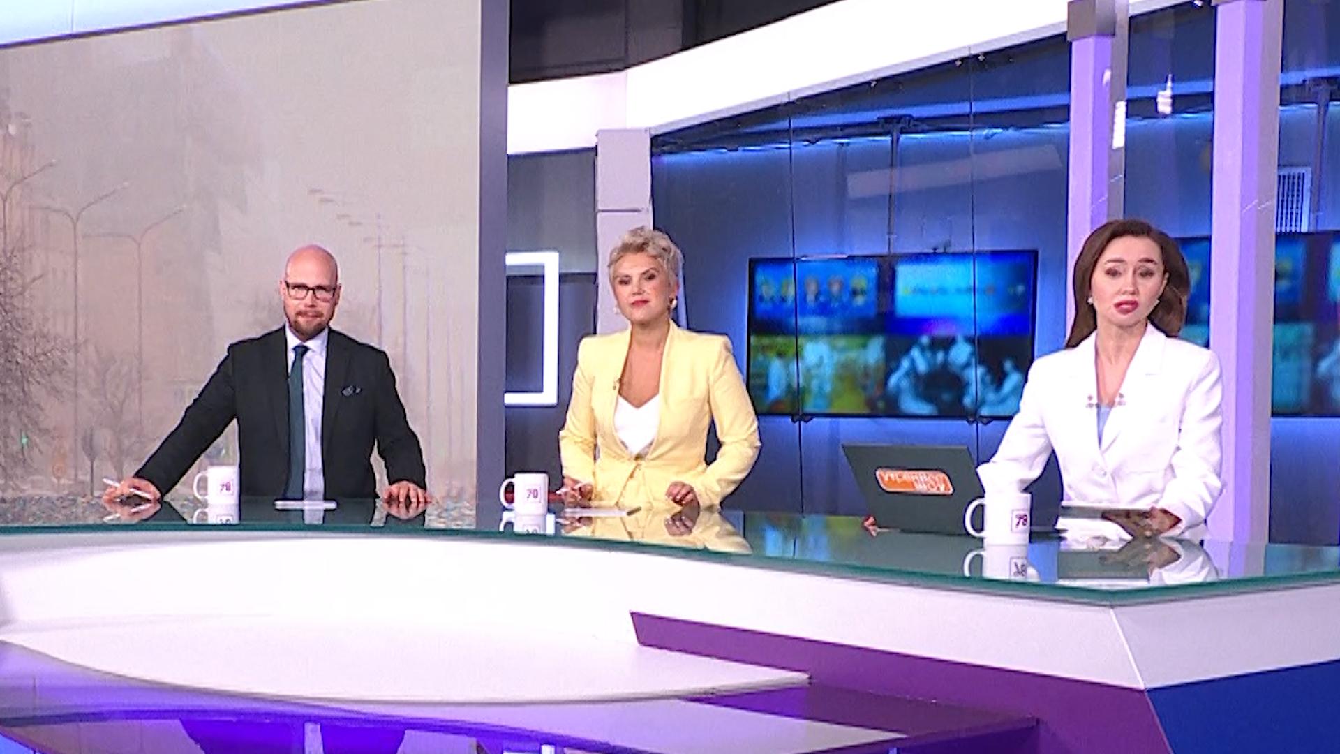 Утреннее шоу (29 декабря 2025)