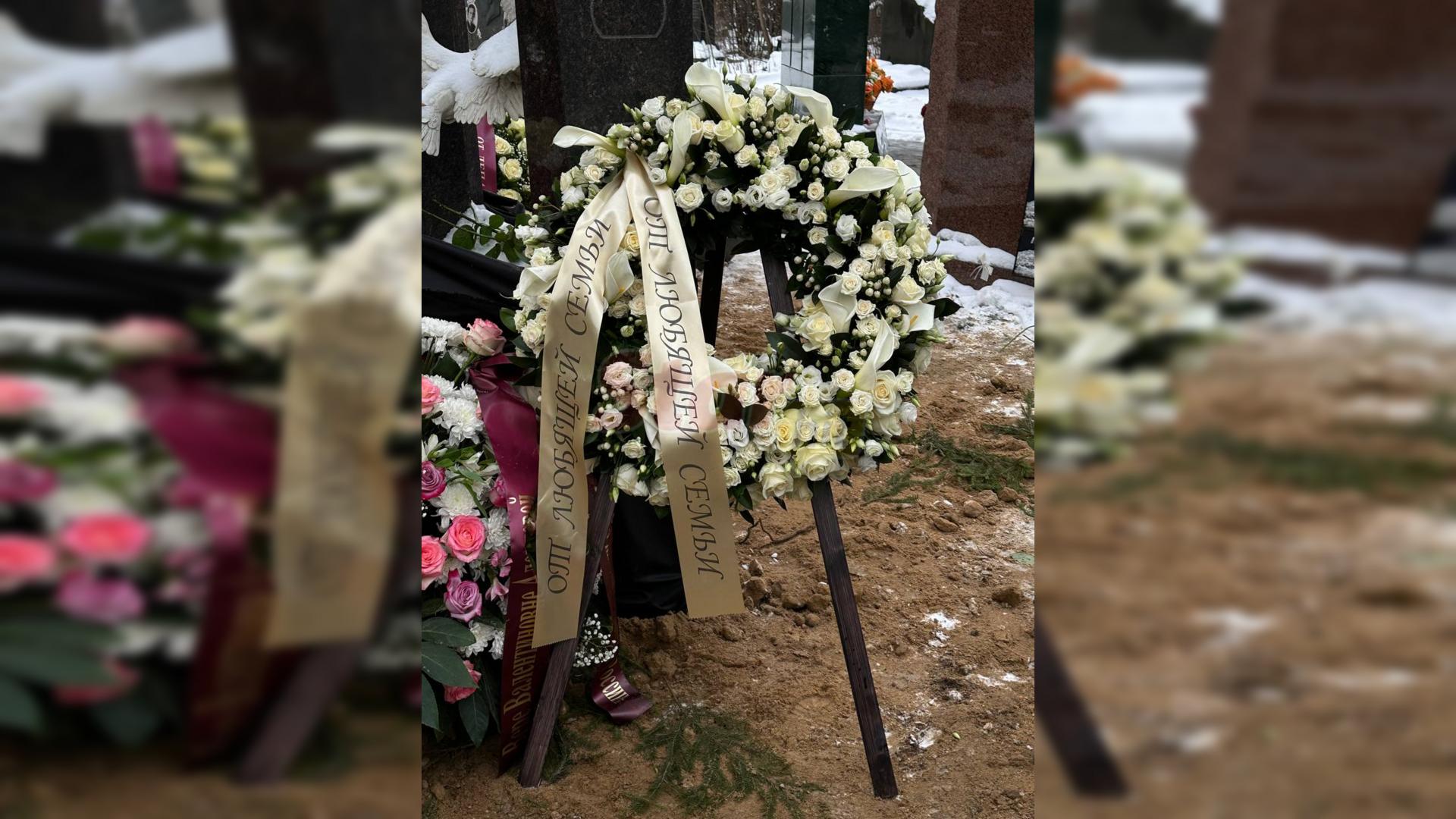 Фото: соцсети