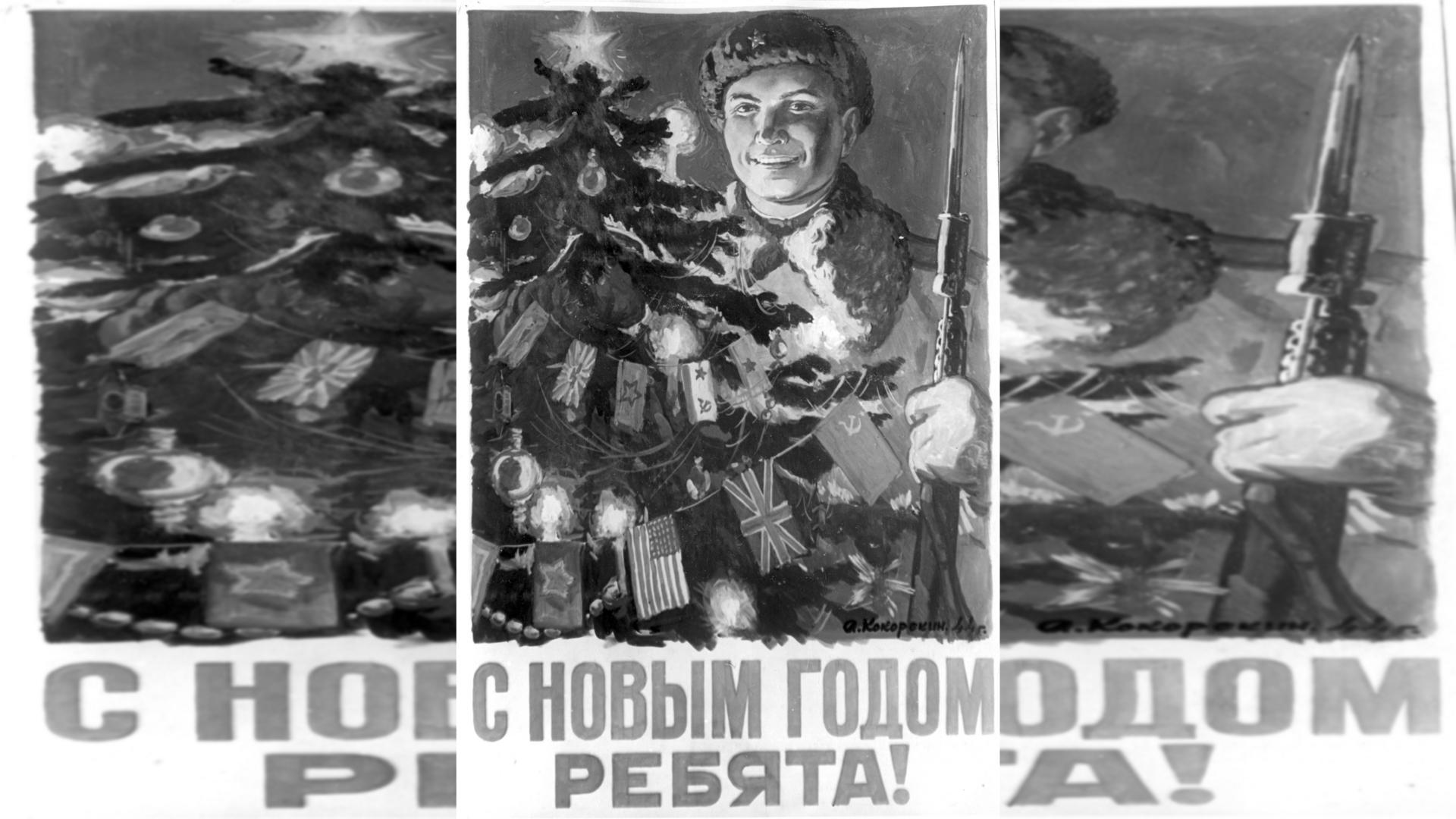 Фото:©Russian Look/globallookpress.com