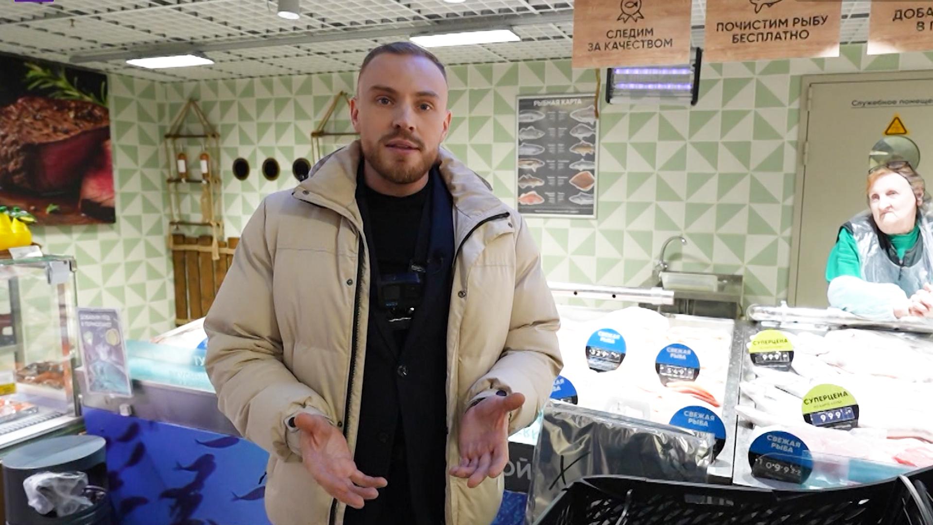 Гид 78. Супермаркеты (29 декабря 2025)