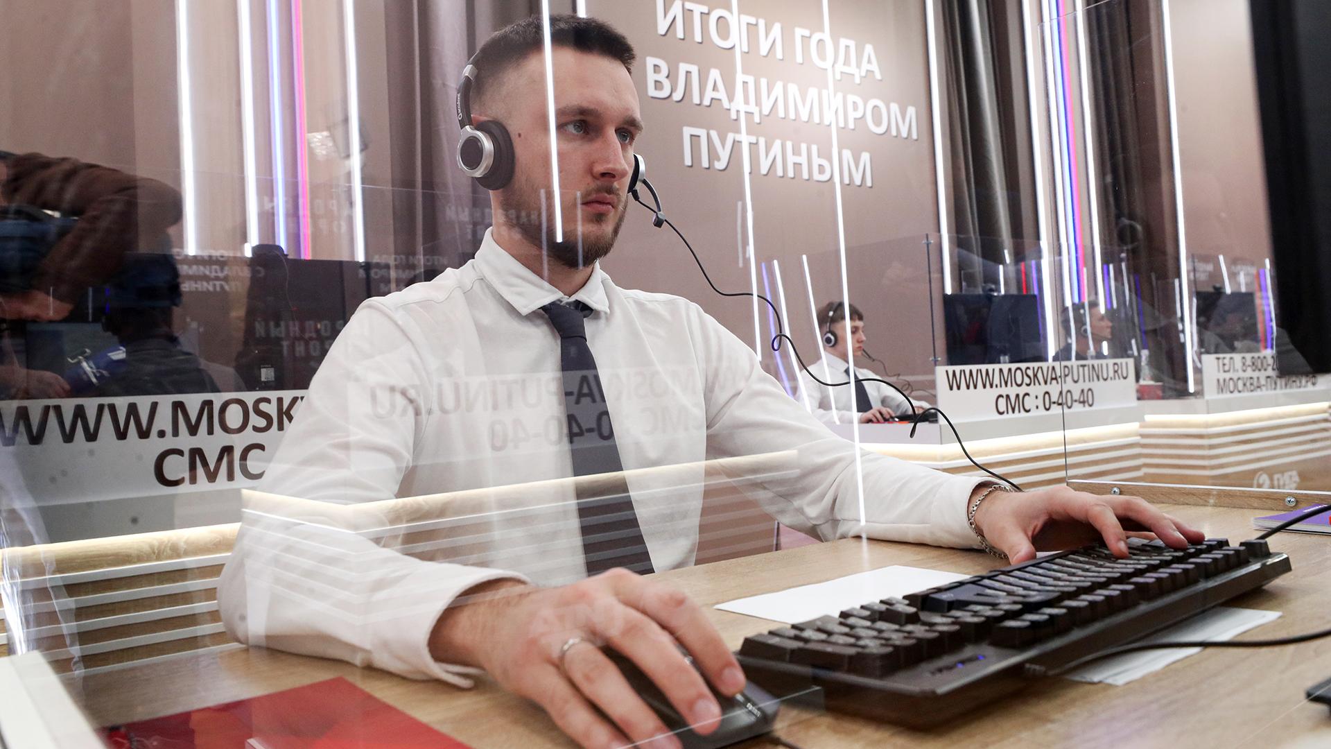 Фото: ИЗВЕСТИЯ/Андрей Эрштрем