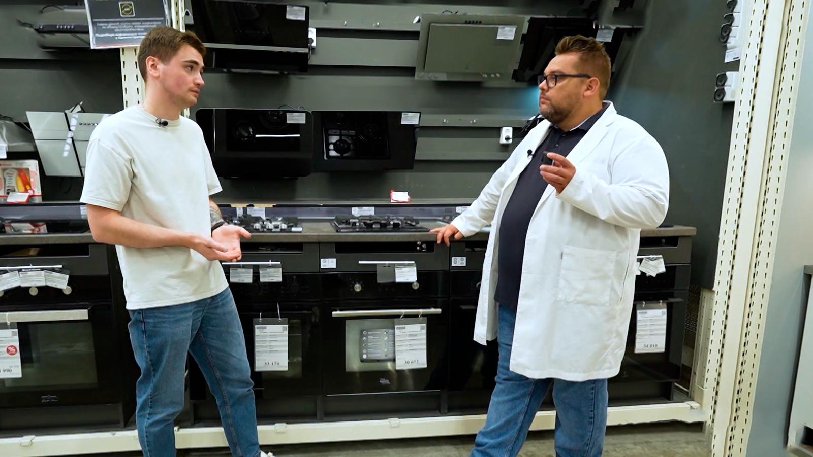 Дом советов (3 декабря 2025)