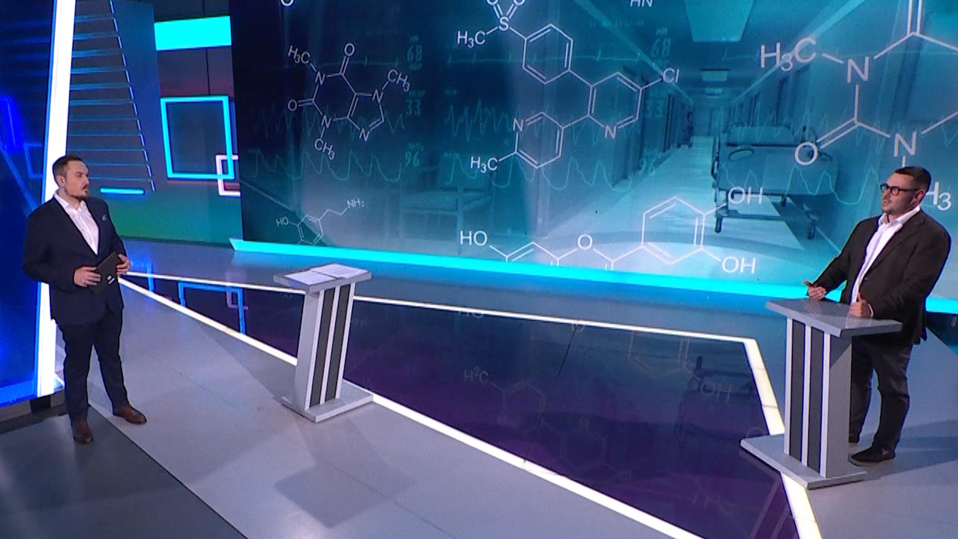 Здоровье (31 декабря 2025)