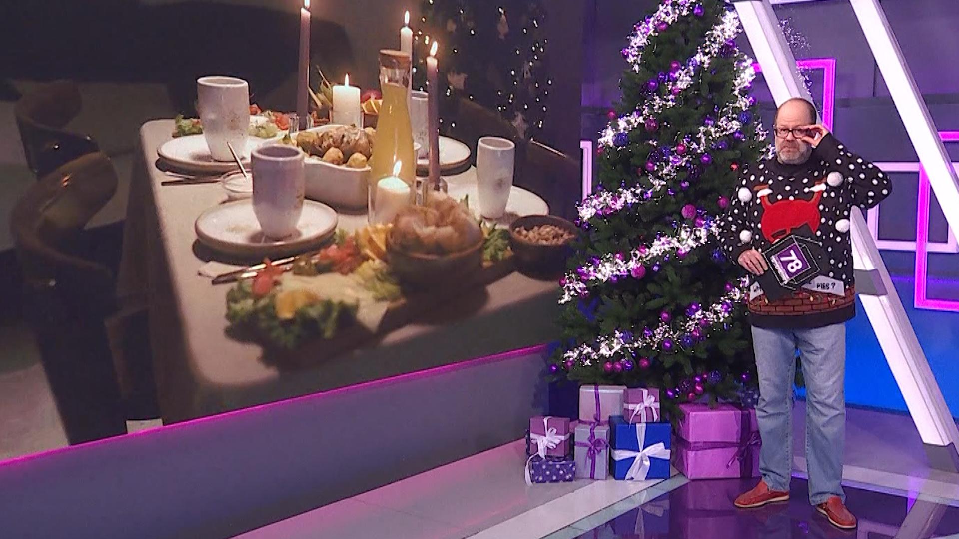 Хороший день (31 декабря 2025)