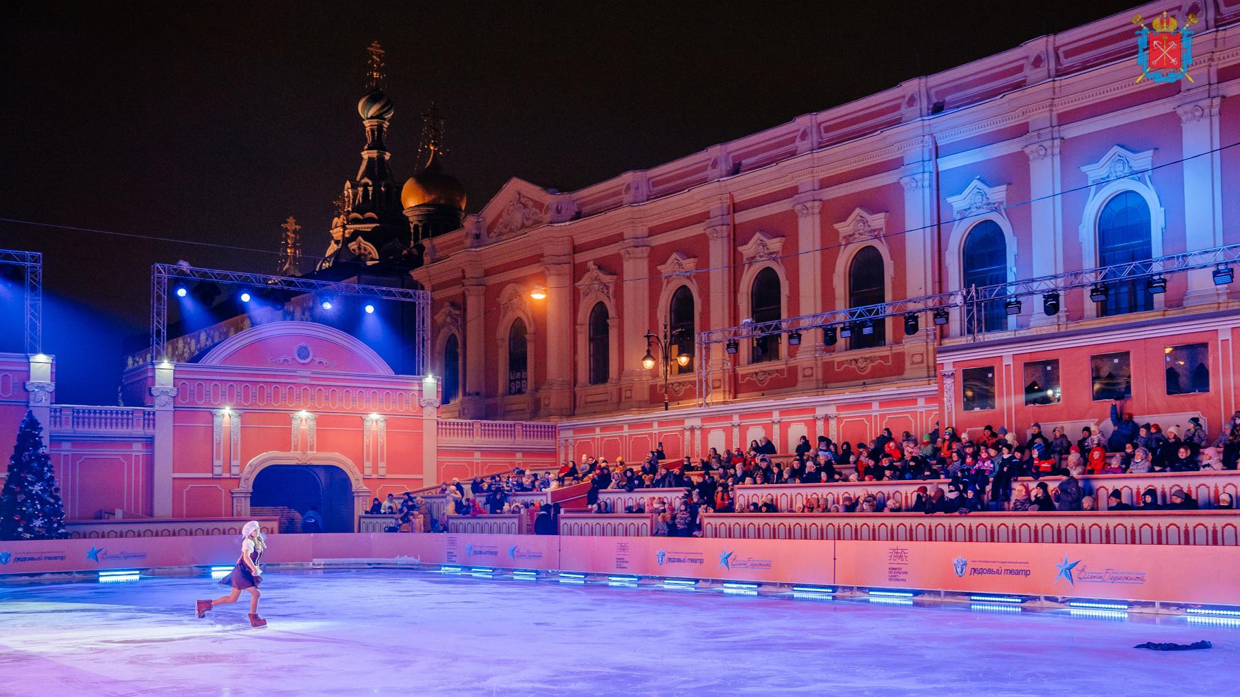 Фото: vk.com/spb