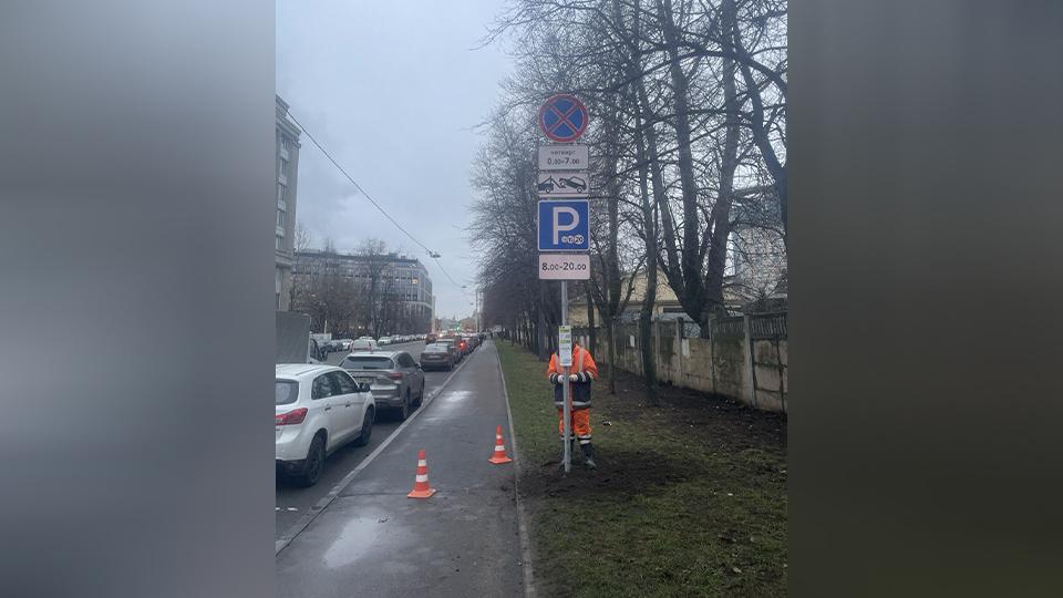 Фото: t.me/transportniytseh