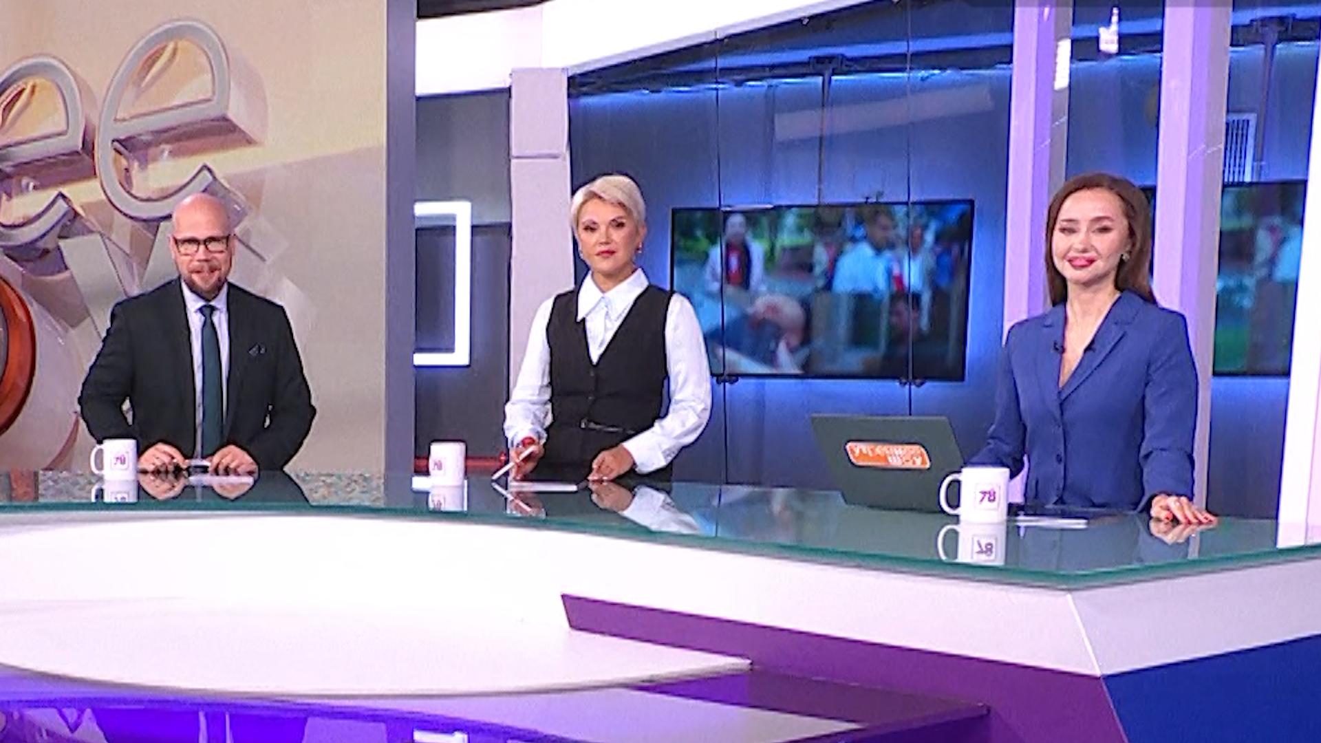 Утреннее шоу (5 декабря 2025)