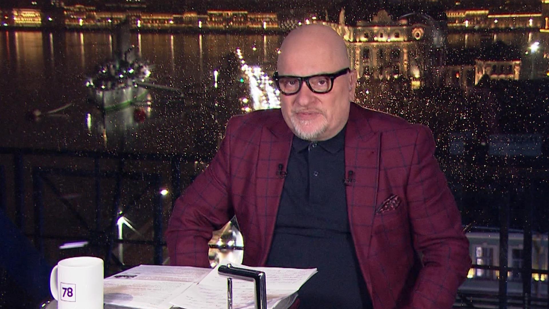 Стогоff (4 декабря 2025)