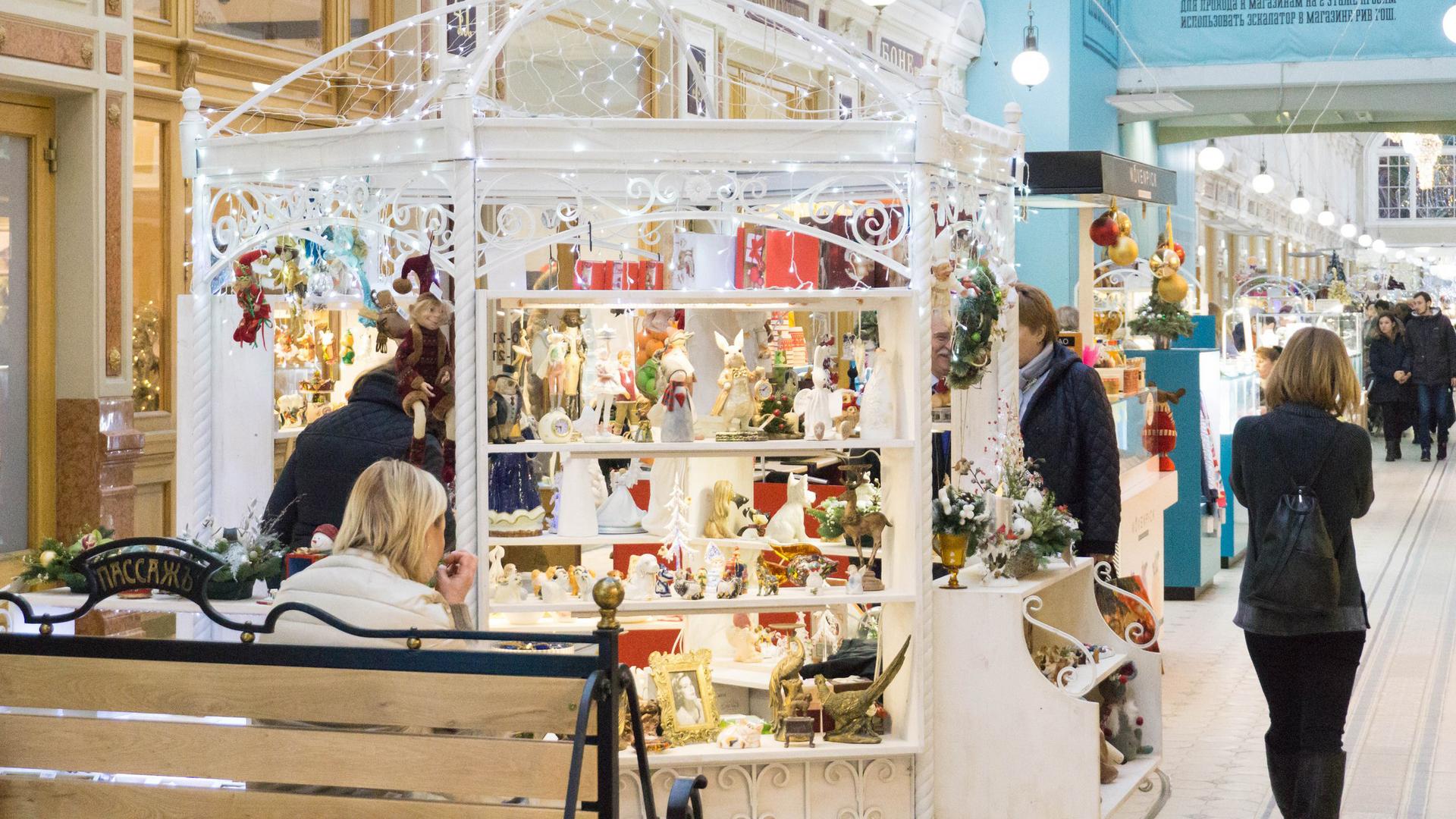 Фото: vk.com/passagefair