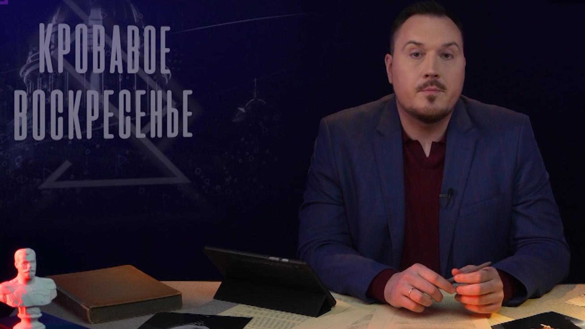 Параграф д/ф (6 декабря 2025)