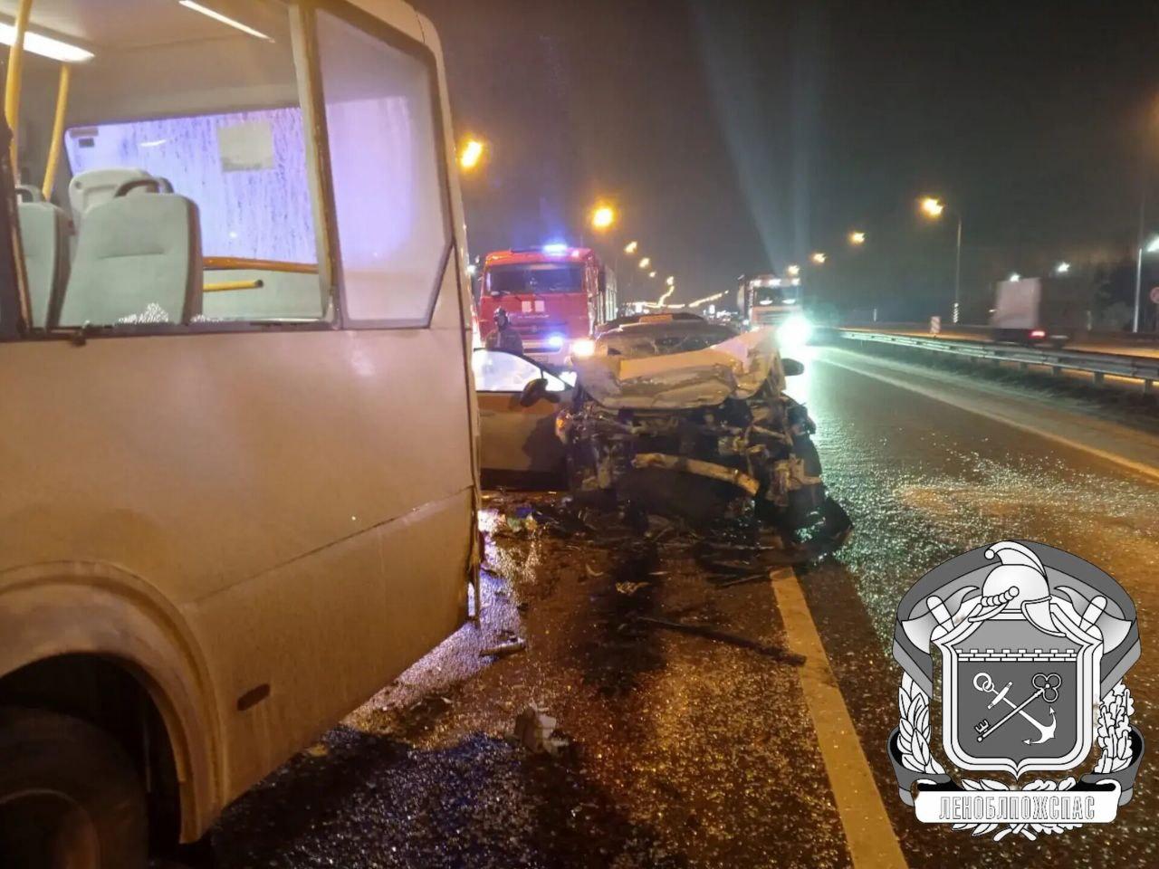 Фото: Леноблпожспас