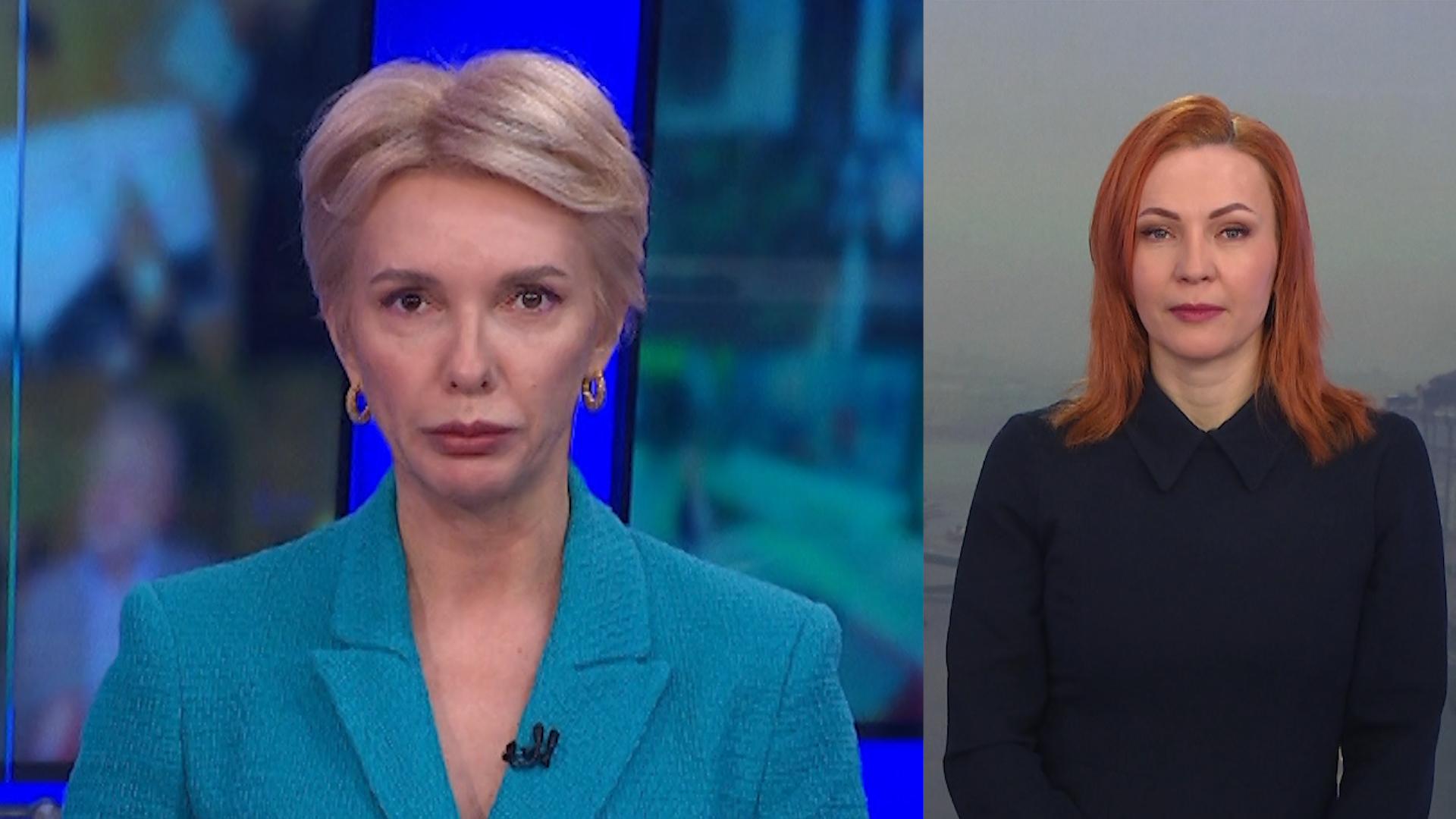 Известия 78 (с сурдопереводом) (8 декабря 2025)