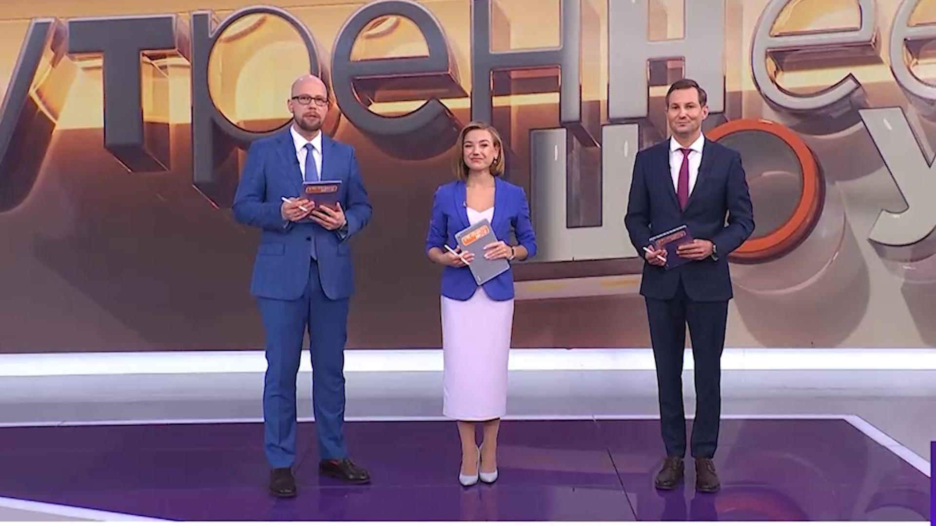 Утреннее шоу (8 декабря 2025)