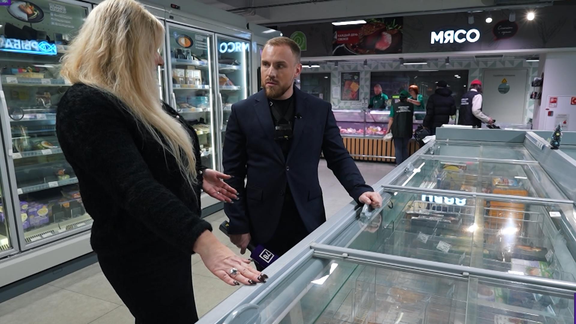 Гид 78. Супермаркеты (8 декабря 2025)