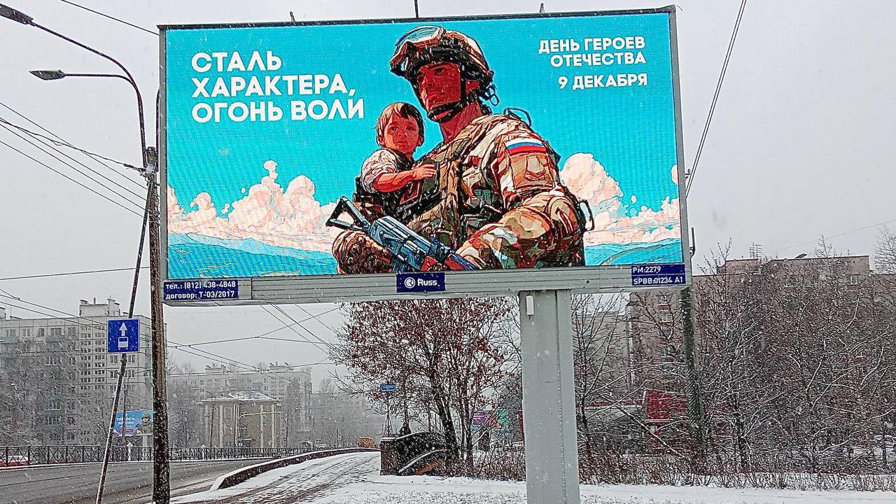 Фото: t.me/kpvsmi