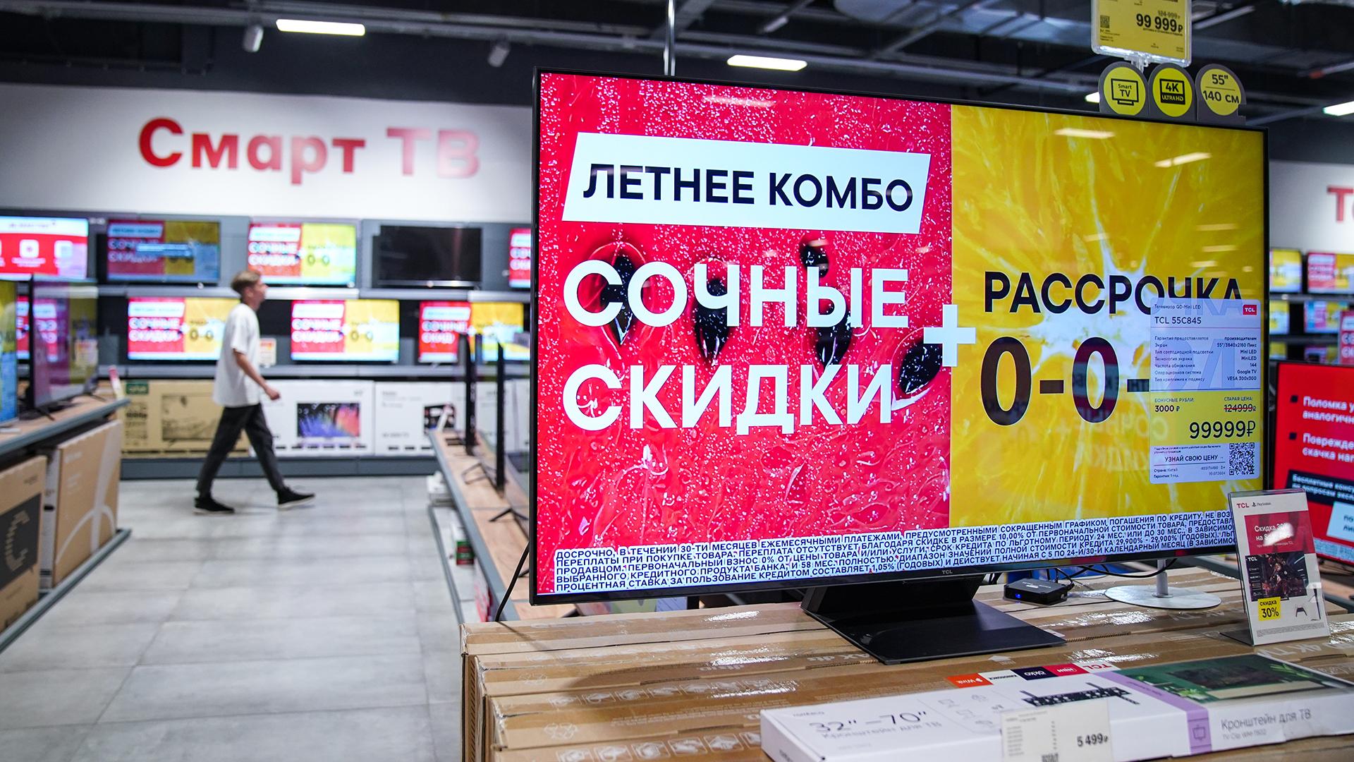 Фото: ИЗВЕСТИЯ/Сергей Лантюхов