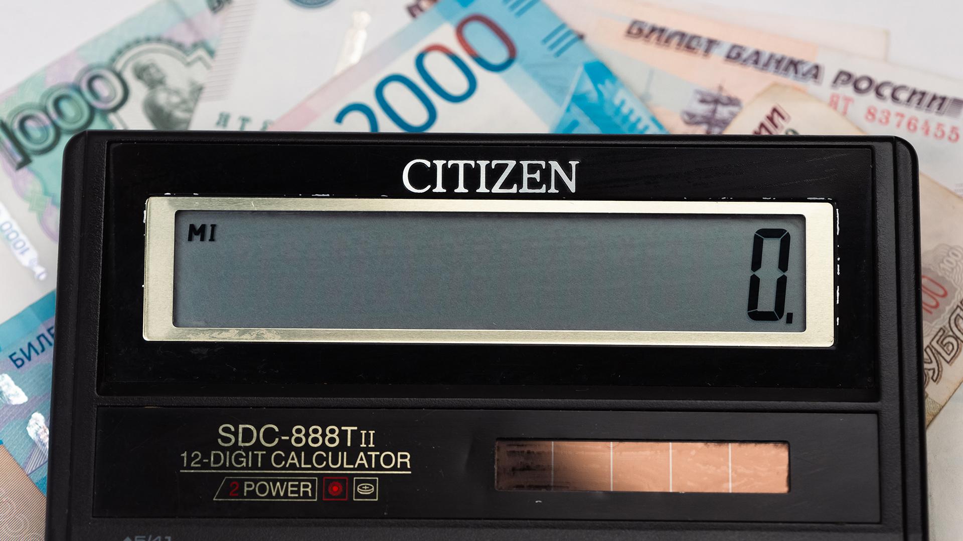 Фото: ИЗВЕСТИЯ/Телеканал «78»