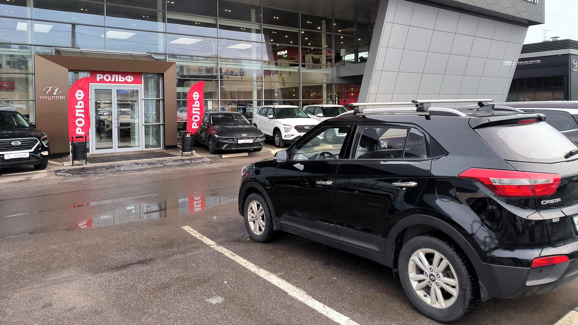 Фото: Maksim Konstantinov/globallookpress.com