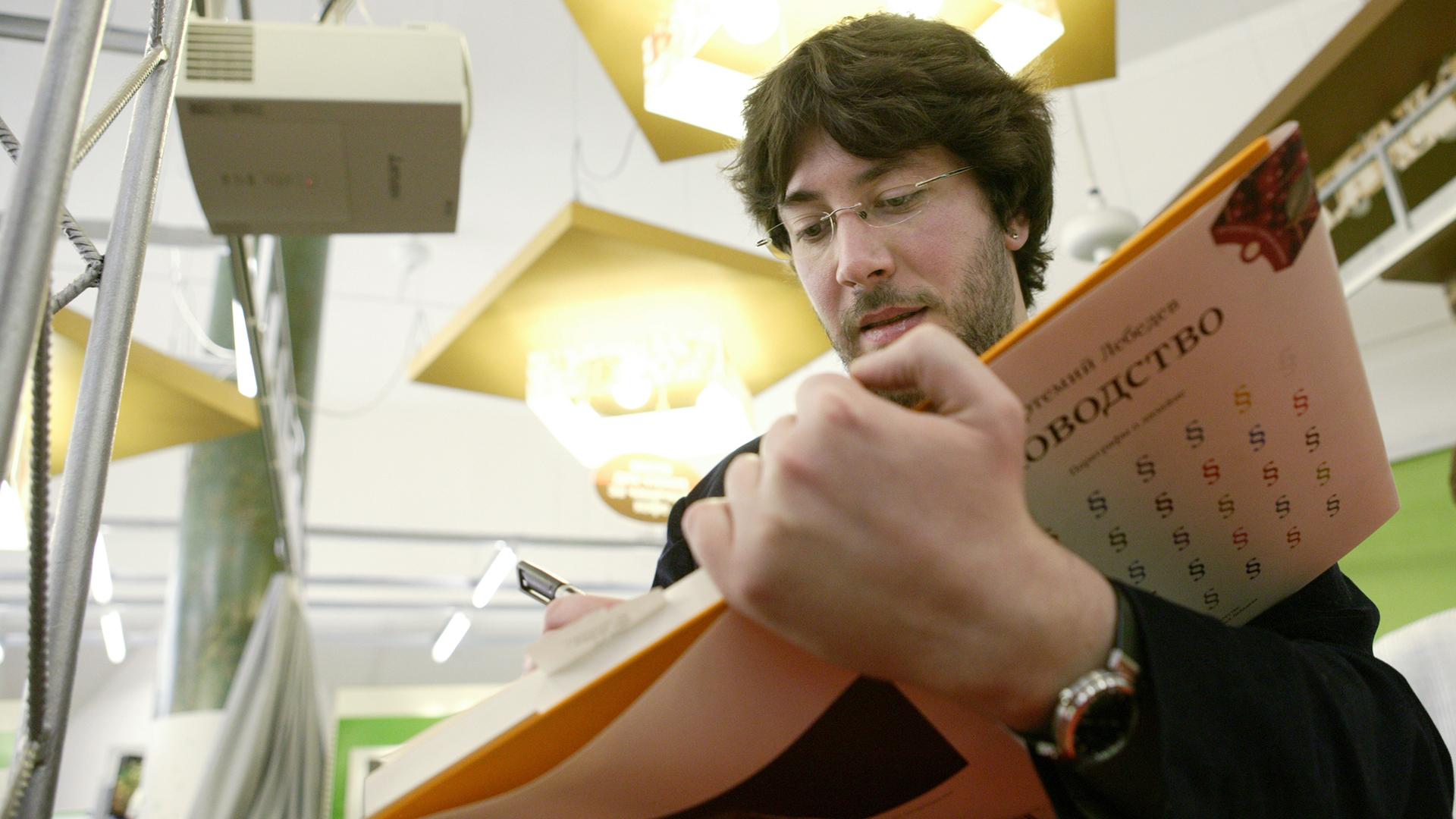 Фото: Semen Likhodeev/globallookpress.com