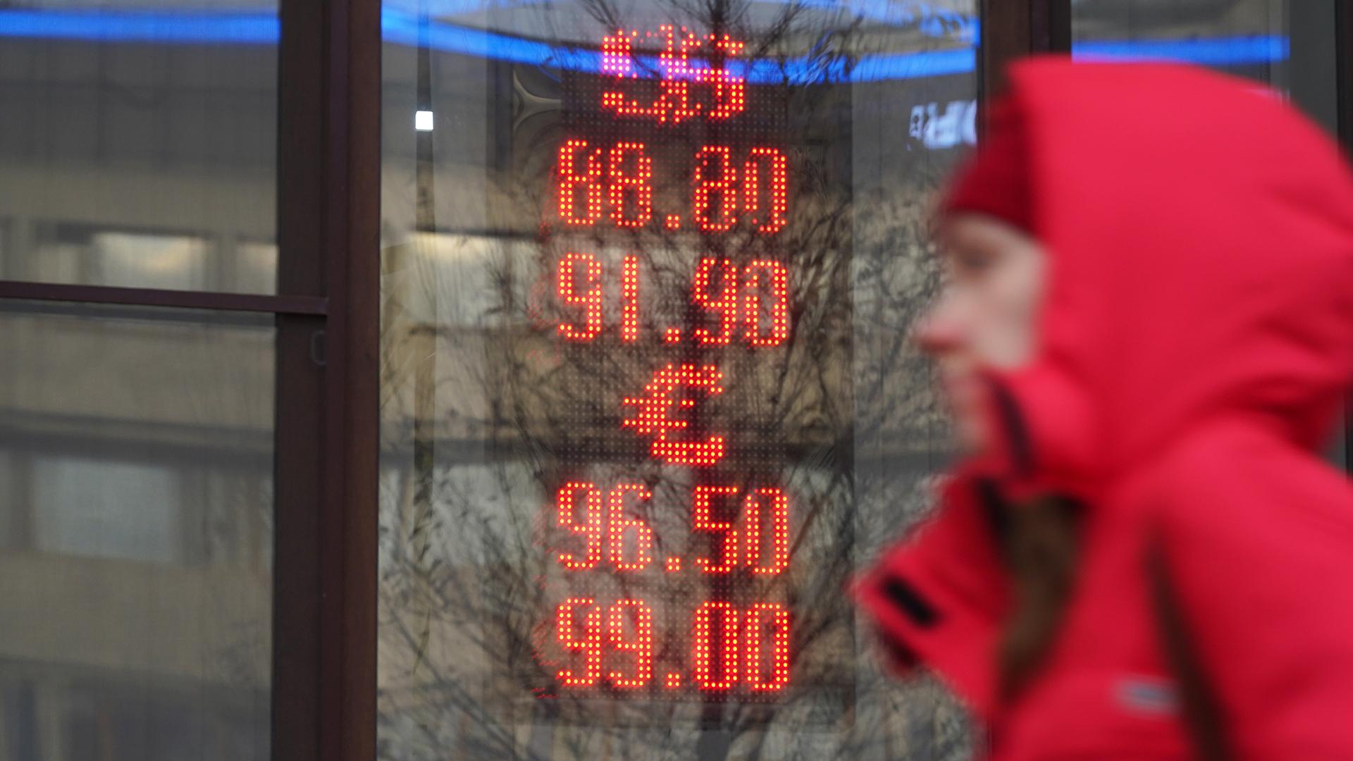 Фото: ИЗВЕСТИЯ/Эдуард Корниенко