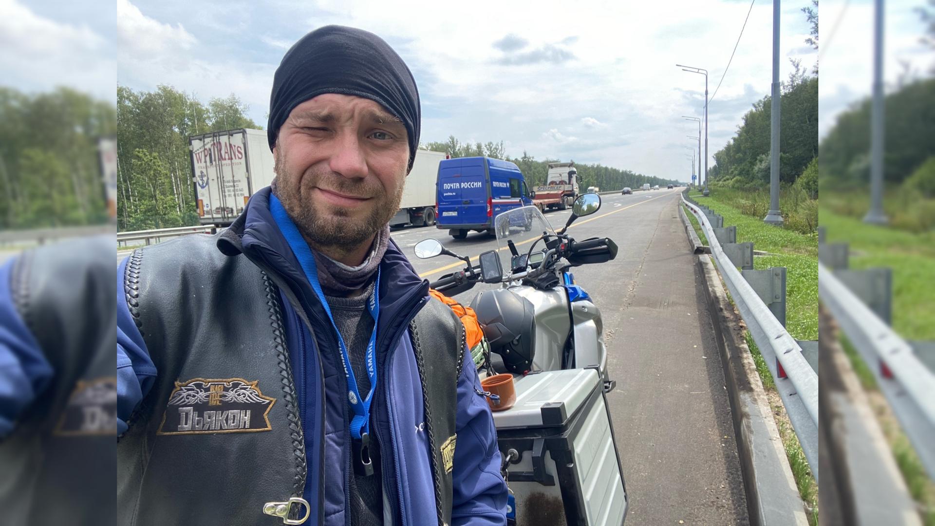 Фото: соцсети Владимира Емельянова