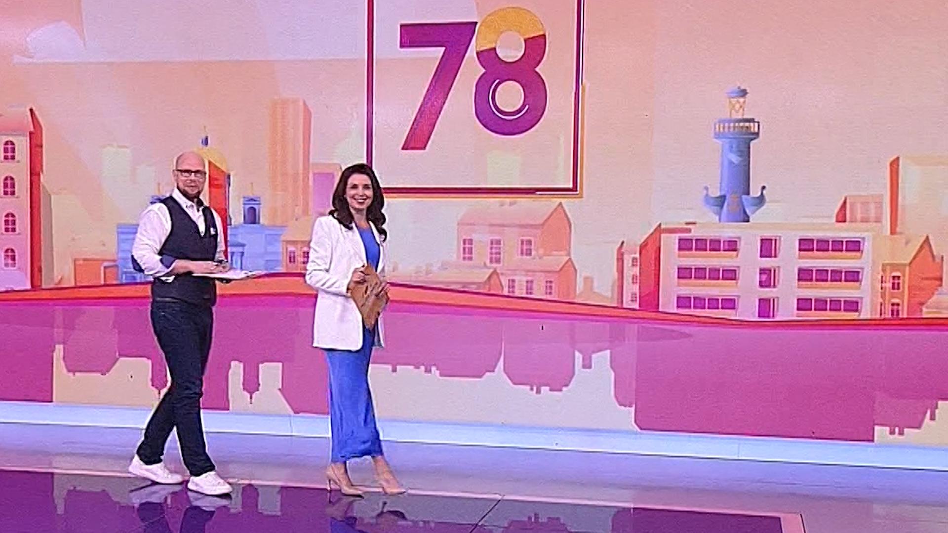 «Полезное утро» (2 февраля 2025)