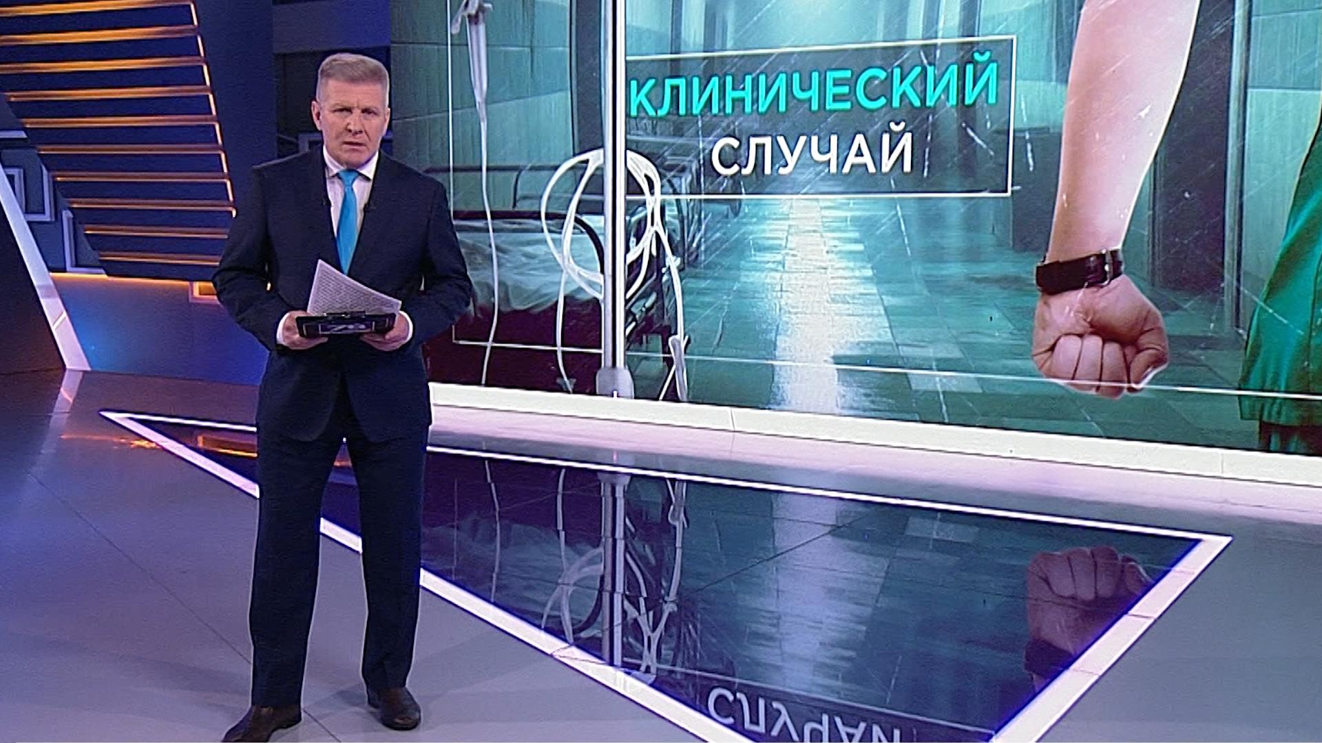«Неделя в Петербурге» (2 февраля 2025)