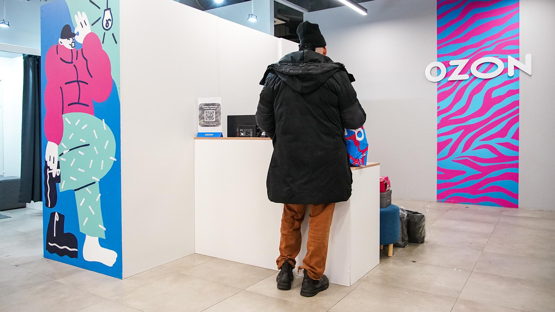 Фото: ИЗВЕСТИЯ/Сергей Лантюхов