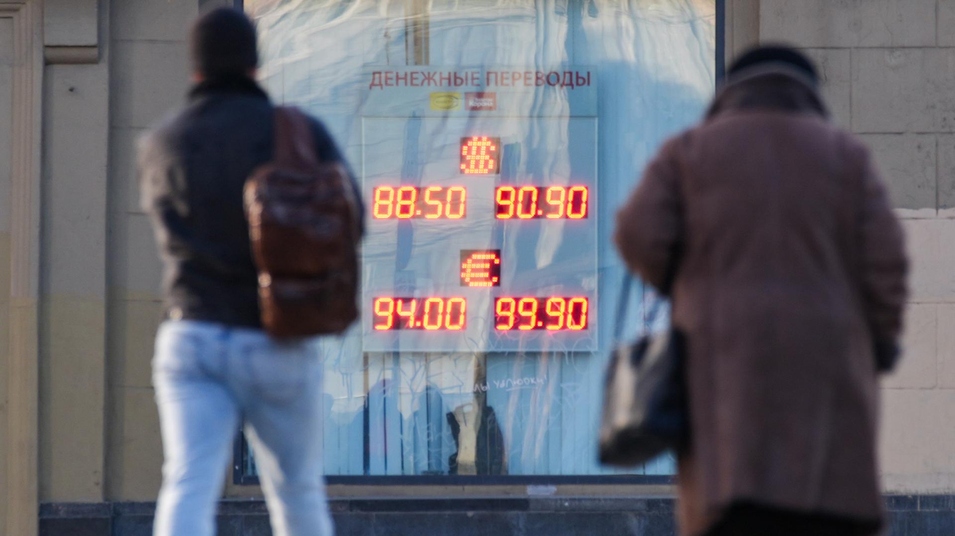 Фото: ИЗВЕСТИЯ/Сергей Лантюхов