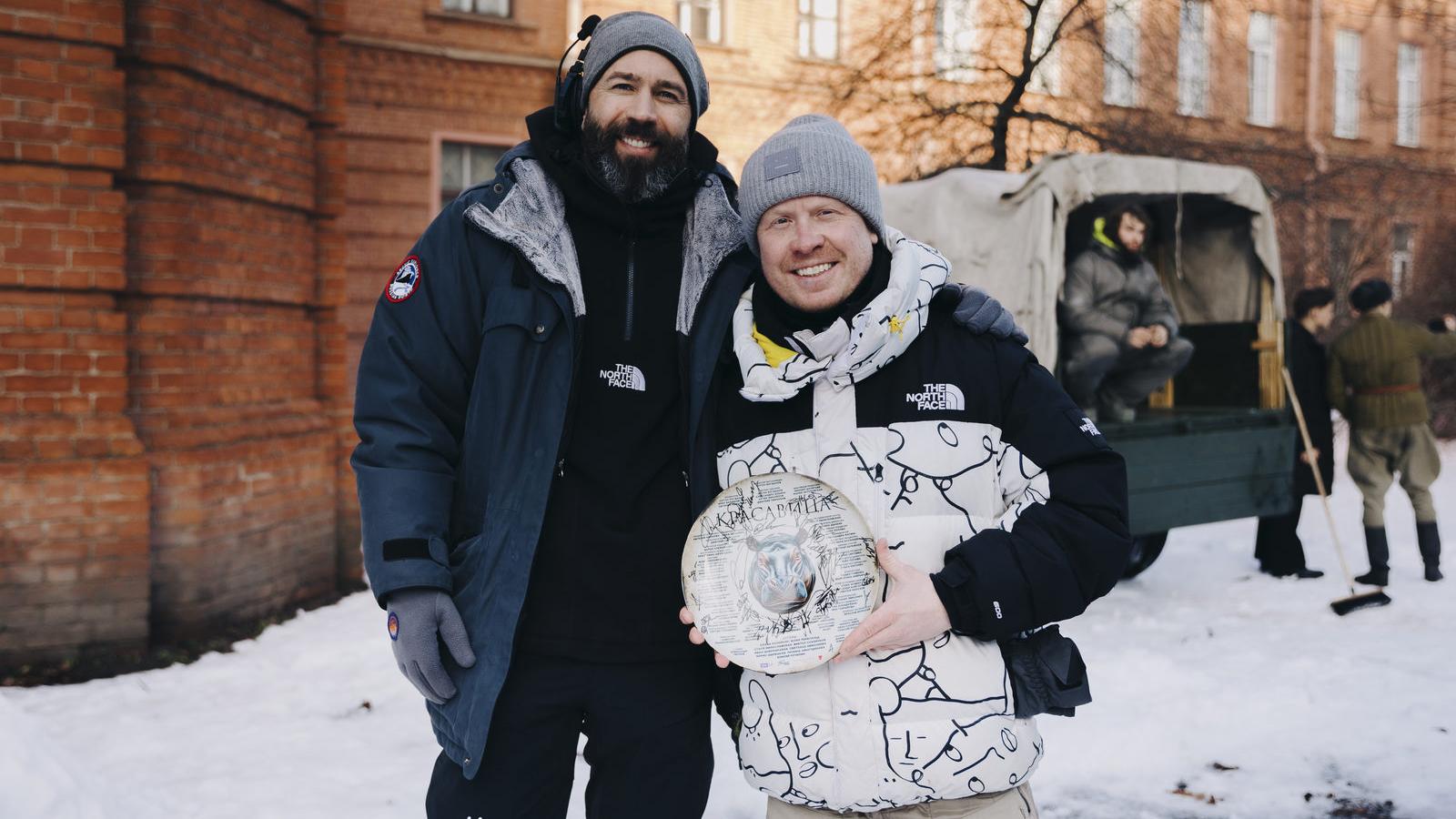 Фото: kino-teatr.ru