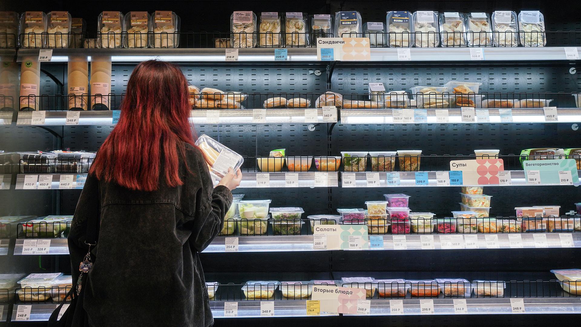 Фото: ИЗВЕСТИЯ/Анна Селина