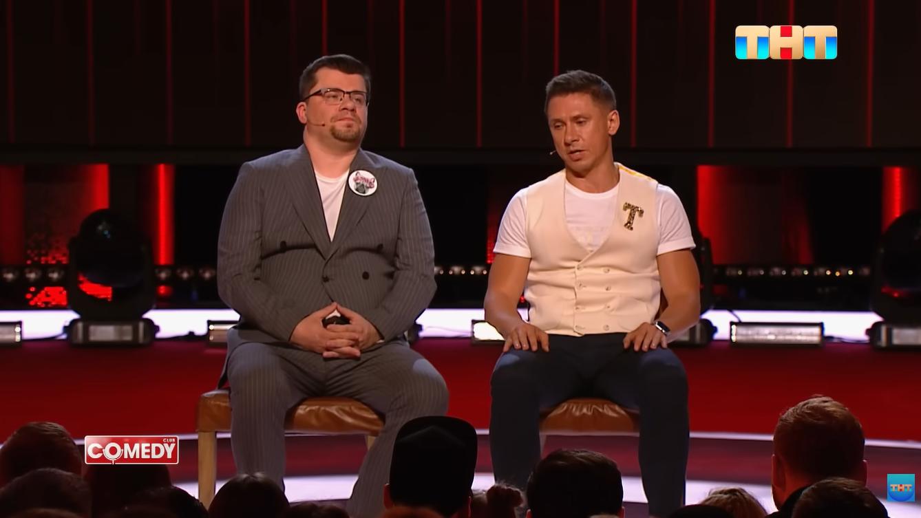 Фото: pr scr youtube.com/ТНТ