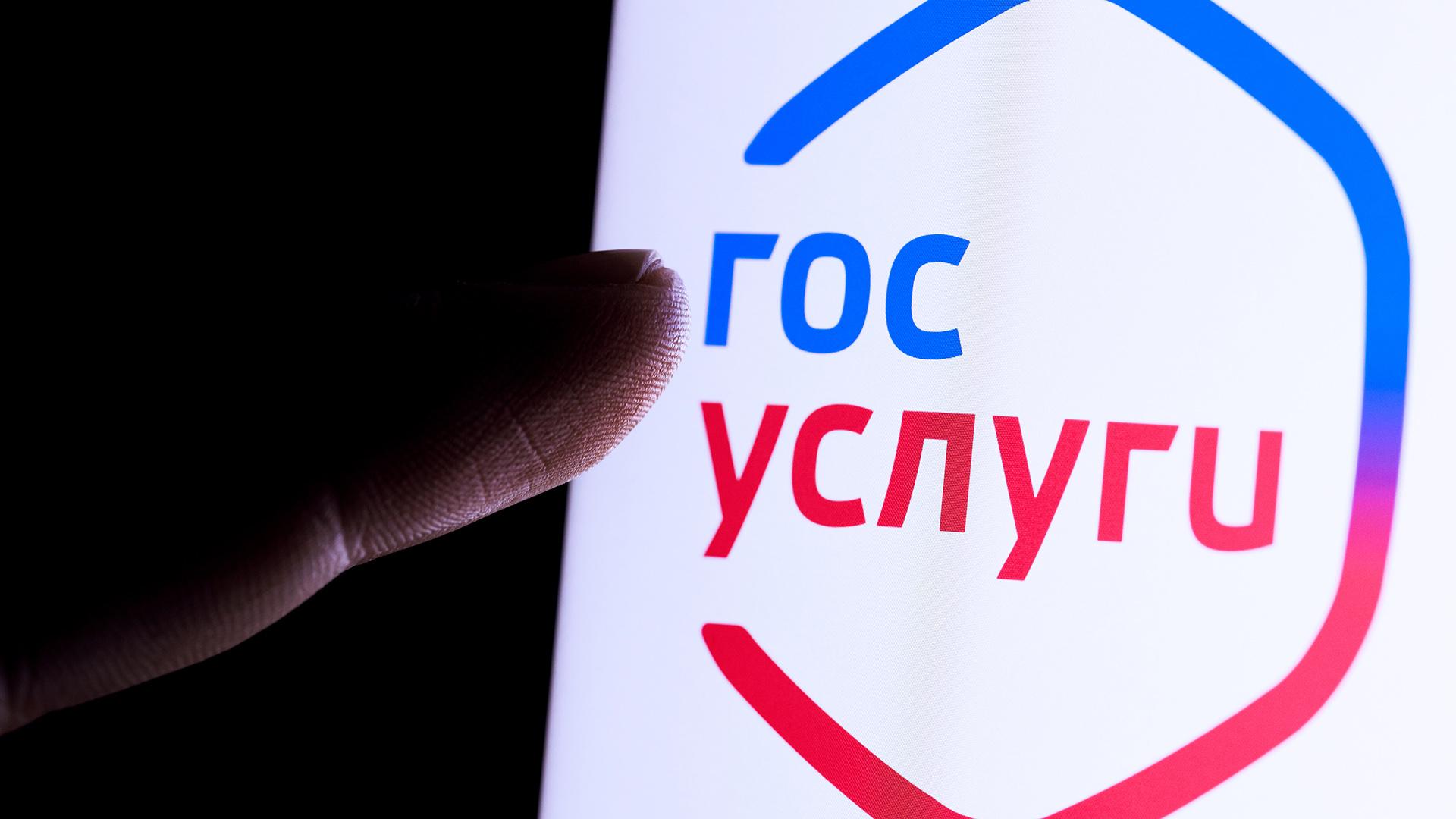 Фото: Sergey Elagin/globallookpress.com