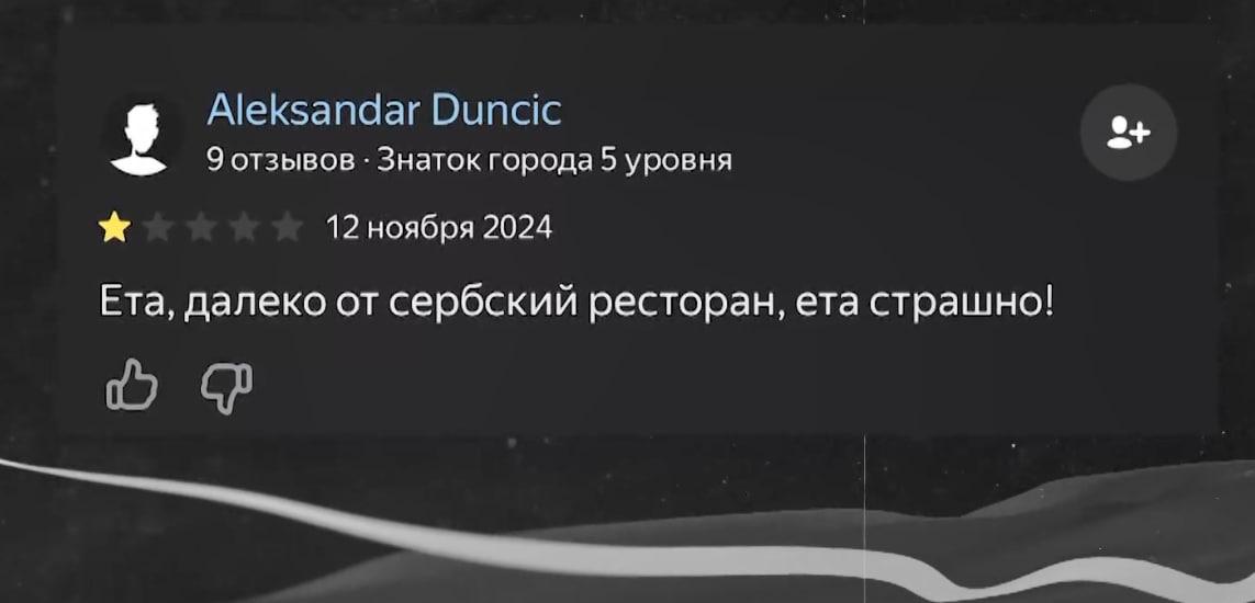 фото: 78.ru