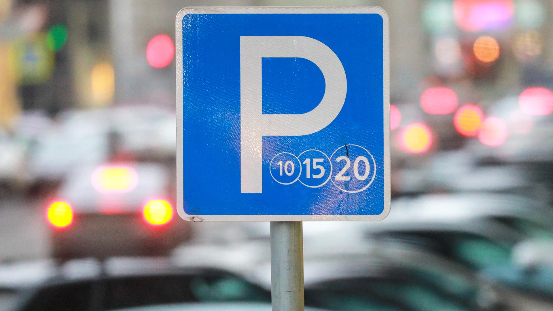 Фото: ИЗВЕСТИЯ/Сергей Коньков