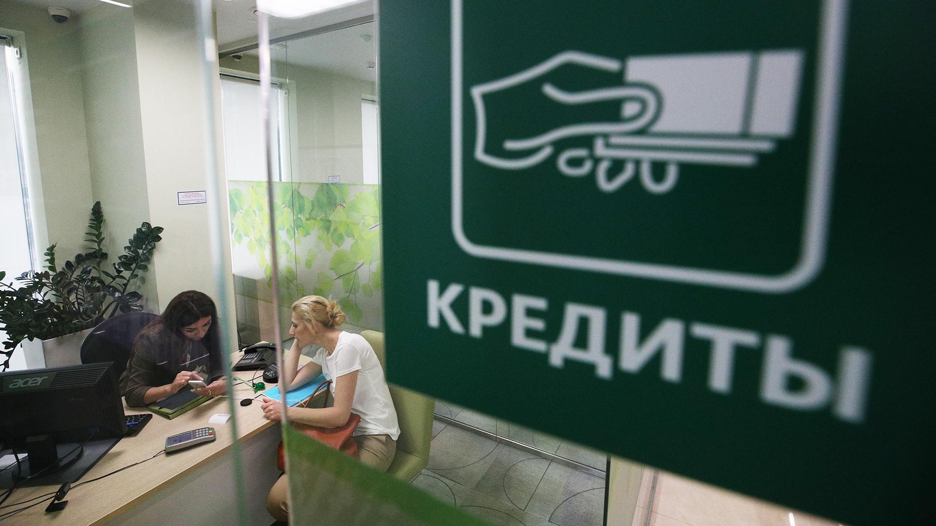 Фото: ИЗВЕСТИЯ/Дмитрий Коротаев