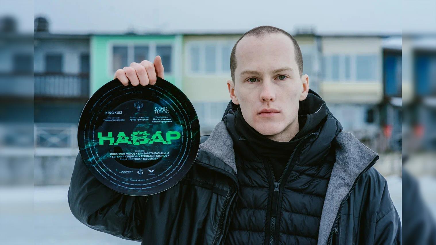 Фото: Даниил Петрий/пресс-служба фильма