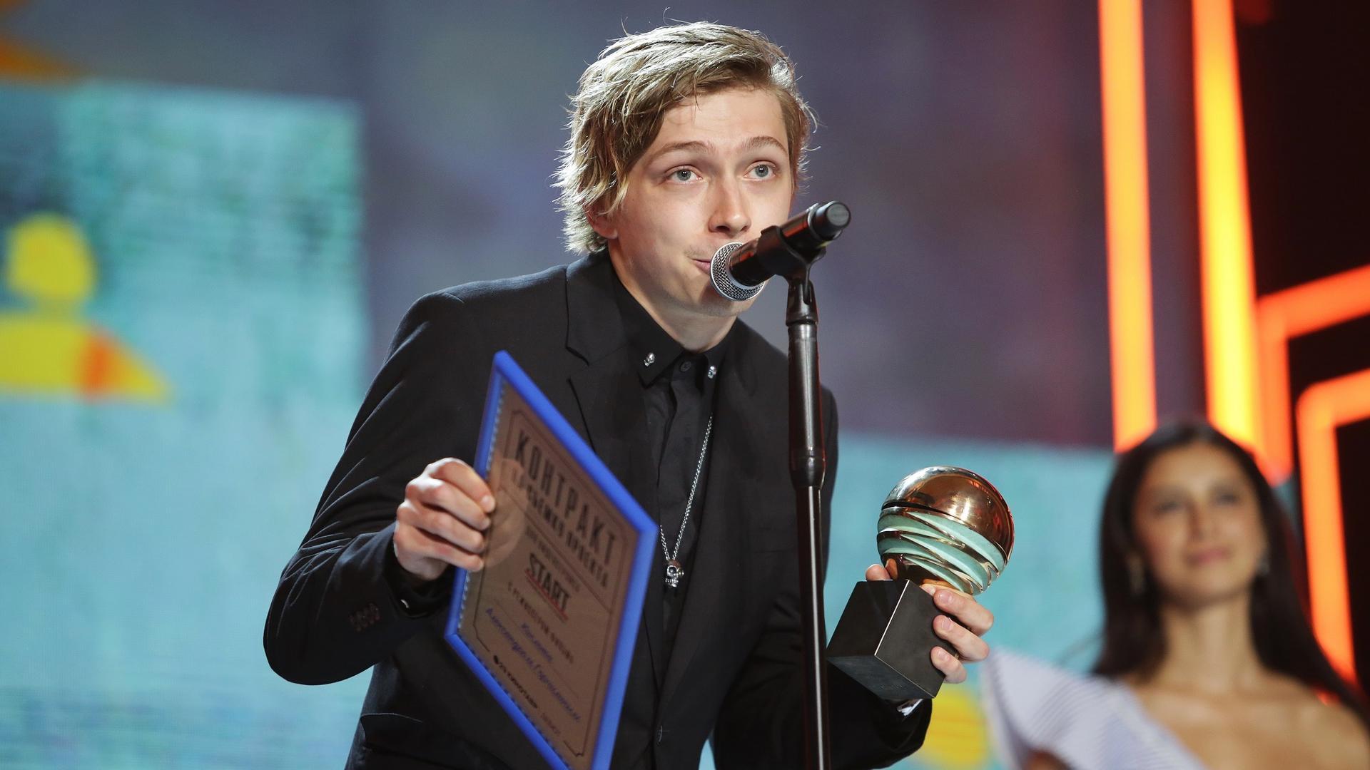 Фото: kino-teatr.ru